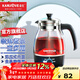 金灶（KAMJOVE） 噴淋式養生壺煮茶器茶具 蒸汽燒水壺電熱水壺 黑茶壺白茶壺A-52 【一壺多用 噴淋煮茶】黑色