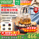 摩飛電器（Morphyrichards）圍爐煮茶套裝電陶爐仿真炭火煮茶器具燒水爐煮茶爐電茶爐罐罐全玻璃恒溫養生壺電熱水壺MR6096 深空灰