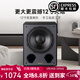 諾普聲（Nobsound） SW-120II 家庭影院 12寸 有源低音炮 音響 有源音響客廳家用大功率高性?xún)r(jià)比 SW-120升級款
