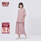 MUJI  IDEE 女式天竺寬版T恤上衣打底衫女款內搭25年夏季女裝GA48CC5S 煙熏粉色 L （165/88A）