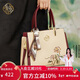 朱爾包包女款2026年國風(fēng)花朵刺繡牛皮女士包包手提包婦女節女神節禮物