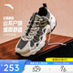 安踏鹿蹤老爹鞋男鞋休閑鞋秋冬季厚底增高C37輕戶(hù)外緩震運動(dòng)鞋子男