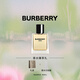 博柏利（BURBERRY）HERO英雄男淡香水50ml 節日禮物送男友老公生日禮物送男生