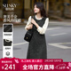 熙世界（sllsky）小香千金風(fēng)法式連衣裙2025秋冬新款假兩件大方得體的裙子 摩登黑 M