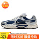耐克NIKE男子緩震休閑鞋 V5 RNR 運動(dòng)鞋HJ5228-400空洞藍 43