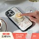 PopSockets【上菜了·手機殼】泡泡騷xGula聯(lián)名手機保護防摔蘋(píng)果iPhone17/16ProMax手機保護套磁吸生態(tài)手機殼 小狗涂鴉日志 iPhone 17 Pro Max