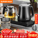 蘇泊爾（SUPOR）全自動(dòng)上水壺茶臺一體玻璃養生壺煮茶泡茶燒水壺多段恒溫保溫電熱水壺電茶爐套裝電茶盤(pán)SW-08C07