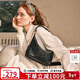 蔻一（Cnoles）斜挎包包女式大容量2026最新款單肩腋下包情人節禮物送女友老婆