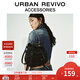 URBAN REVIVO2025冬季新款女翻蓋抽繩鏈條小香背包UAYB50207 黑色