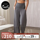 nest designs孕婦褲女士打攬褲托腹外穿闊腿長(cháng)褲孕期打底褲彈力休閑褲子 炭筆灰（闊腿褲） M（建議身高160-170cm，70kg內）