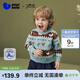 迷你巴拉（minibala）[藝術(shù)家聯(lián)名]男女童寶寶毛衣2025冬新品親膚萌趣上衣