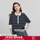 初語(yǔ)拼接假兩件條紋衛衣女2025秋季新款寬松復古休閑上衣情侶 藏青-白色 L