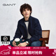 GANT/甘特休閑美式翻領(lǐng)夾克哈林頓夾克男士立領(lǐng)羅紋袖工裝外套 433-深藍色 L