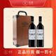 拉菲（LAFITE）凱洛酒莊系列紅酒 阿根廷原瓶原裝進(jìn)口干紅葡萄酒 2021年 750mL 2支禮盒 皚特