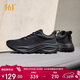 361°運動(dòng)鞋男鞋夏季網(wǎng)面透氣休閑輕便厚底慢跑步鞋子男672532206-5