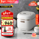 摩飛電器（Morphyrichards）電飯煲小型家用電飯鍋多功能雙膽煮飯智能和面機面包機MR8500 【椰奶白】多功能煮飯和面 3L