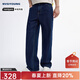 Navigare意大利小帆船男士藍色牛仔褲春秋季顯瘦寬松直筒褲休閑彈力長(cháng)褲子 電光靛藍色 32