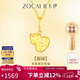 佐卡伊黃18K金吊墜碎碎冰葫蘆項鏈國風(fēng)送女友三八節禮物 D11397