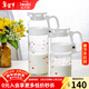 怡萬(wàn)家（iwaki）冷水壺茶具耐熱玻璃涼水壺家用大容量玻璃杯果汁壺 【夢(mèng)幻白】1.3L+0.8L