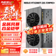 雷索 RTX2080Ti 22G/2080 Super 16G全新光追deepseek電腦Ai人工智能訓練跑圖臺式獨立顯卡游戲三角洲 2080Ti 22G天神PRO+|超靜版