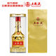 五糧液 金裝 濃香型白酒 52度 1.5L單瓶裝 年份隨機