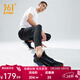 361°運動(dòng)鞋男鞋【雨屏7】2024秋冬季新款防潑水反光緩震夜防滑跑步鞋 【火山雨屏】曜石黑/奇幻紫 43