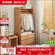全友家居原木風(fēng)開(kāi)放式衣柜臥室家用多功能斗柜子儲物收納柜子一體靠墻 原木色 | 三斗衣帽柜 2種尺寸+多場(chǎng)景適配