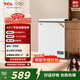 TCL 142升低霜節能冷柜冰柜 小戶(hù)型  一級能效減霜80% 深冷速凍 寬幅變溫 象牙白 142L BC/BD-142NFO