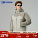 FILA FUSION斐樂(lè )潮牌羽絨服兩件套男冬新款休閑寬松保暖外套 脈動(dòng)淺卡其-LK M 170/92A/M
