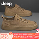 Jeep吉普板鞋男2026春季新款真皮透氣休閑運動(dòng)鞋男百搭軟底防滑鞋子男 卡其色(運動(dòng)碼) 41 (255mm)