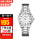 卡西歐（CASIO） 指針系列學(xué)生腕表簡(jiǎn)約時(shí)尚防水運動(dòng)石英男女表送禮推薦 MTP-1183A-7B