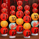 阿寶麗喬遷之喜開(kāi)業(yè)燈籠立柱落地紙燈國風(fēng)客廳店鋪氛圍結婚路引裝飾布置