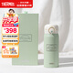 膳魔師（THERMOS）兒童直飲保溫杯高檔禮品男女學(xué)生開(kāi)學(xué)必備內外純鈦杯400ml綠