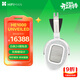 HIFIMAN（海菲曼）HE1000 UNVEILED頭戴式耳機無(wú)格柵開(kāi)放式平板振膜HIFI耳機