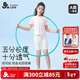 久歲伴兒童五分褲女童春夏薄款防走光打底褲中大童女孩高彈A類(lèi)五分短褲