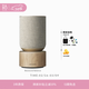 B&O【龔俊代言】Beosound Balance藍牙音箱高端音響b&o 家用無(wú)線(xiàn)WIFI居家藝術(shù)裝飾 橡木色 情人節禮物