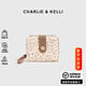 CHARLIE&KELLI CK品牌包包女款卡通風(fēng)錢(qián)包女士2026新款零錢(qián)包卡包手拿包 棕色【情人節禮物送女友老婆實(shí)用】