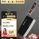 張小泉黑將不銹鋼廚房家用菜刀刀具 切菜刀 斬切刀 【京東限定】