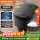 蘇泊爾（SUPOR）小電飯煲2-3人3升藍鉆不粘內膽家用電煮鍋煮飯煮粥智能預約多功能一鍋多用小型微壓電飯鍋30FC0187