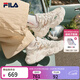 斐樂(lè )（FILA） 楊冪同款|官方女鞋FERN2運動(dòng)鞋2025秋季新款蕨草鞋2代休閑鞋子 奶白/粉綠色-GC 36.5