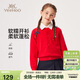 英氏（YEEHOO）女童毛衣兒童開(kāi)衫中大童裝羊毛保暖針織外套春季學(xué)院風(fēng) 紅色 150