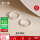 周六福黃18K金珍珠戒指女 ins風(fēng)彩金戒指 三顆金珠 生日禮物新年禮物