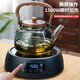 全度玻璃提梁壺家用小型電陶爐煮茶器燒水壺大容量保溫玻璃茶壺 【2件套】壺+1500W電陶爐
