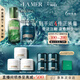 海藍之謎（LA MER）奇跡城堡明星禮盒(精萃水+晚霜)護膚品套裝化妝品生日禮物送女友