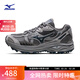 美津濃（MIZUNO）山系戶(hù)外登山鞋復古緩震防滑輕野鞋透氣跑步鞋RACER ADV 04/礫石灰【秋冬版】 42 (270mm)