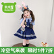 木木屋童裝洛麗塔公主裙女童連衣裙夏季朱迪兔子警官衣服兒童短袖禮服裙 朱迪裙子送領(lǐng)帶【單裙子】 130 適合120-130cm年齡7-8歲