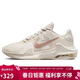 耐克NIKE籃球鞋男緩震MAX IMPACT 4運動(dòng)鞋DM1124-008米粉45