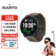 頌拓（SUUNTO）RACE 2戶(hù)外訓練旗艦腕表 越野鐵三心率血氧運動(dòng)智能手表 松煙棕