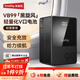 斯莫格（SmallRig）【3C認證】V口電池VB50 99 155 212黑旋風(fēng)相機攝影機手機影視補光燈監視器圖傳電動(dòng)移動(dòng)電源充電寶 【VB99】標準套裝（3580BC）
