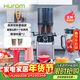 惠人（HUROM）破壁機原汁機二合一 韓國進(jìn)口多功能破壁機料理機豆漿機榨汁機 M100-SBIA05